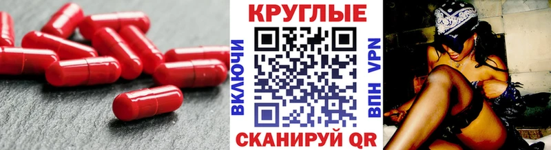 ОМГ ОМГ ссылки  Старый Крым  ЭКСТАЗИ Дубай 