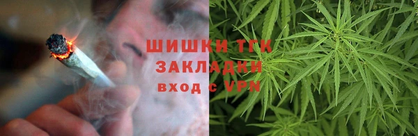 меф VHQ Абдулино