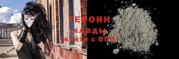 марки lsd Абинск