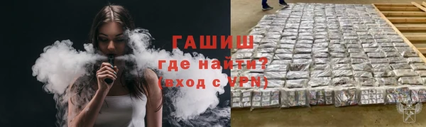 меф VHQ Абдулино