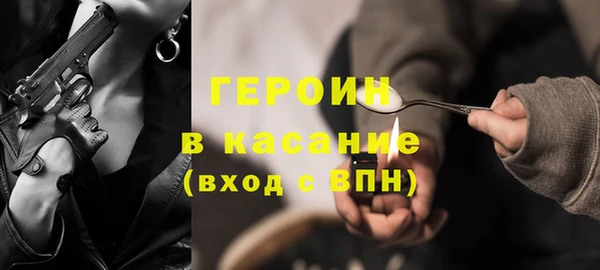 mix Майский