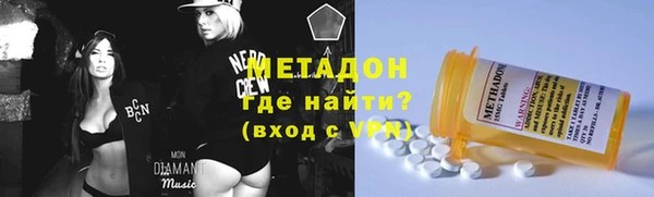 марки lsd Абинск