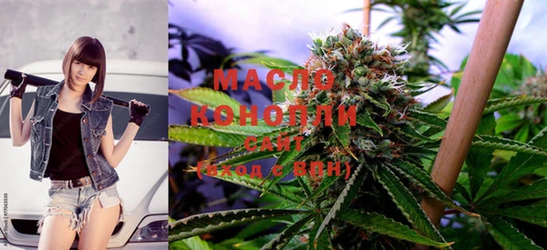 марки lsd Абинск
