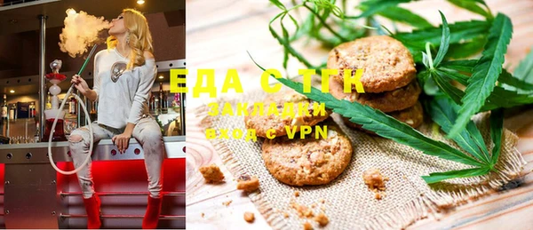 меф VHQ Абдулино