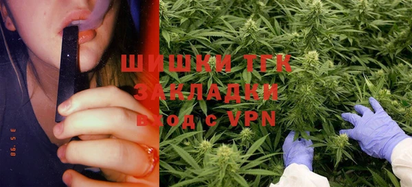 mix Майский