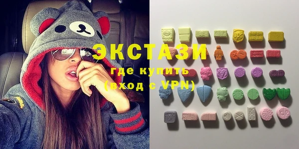 mix Майский