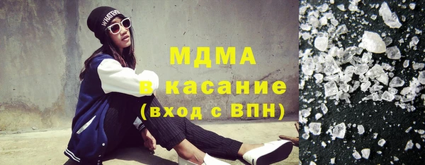 меф VHQ Абдулино
