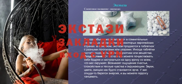 героин Магадан