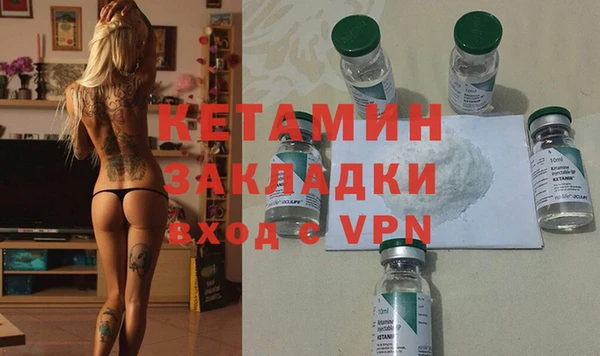 mix Майский