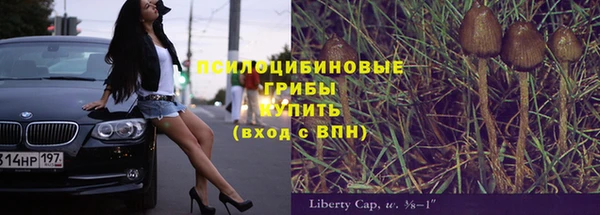 меф VHQ Абдулино