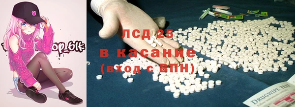 mix Майский