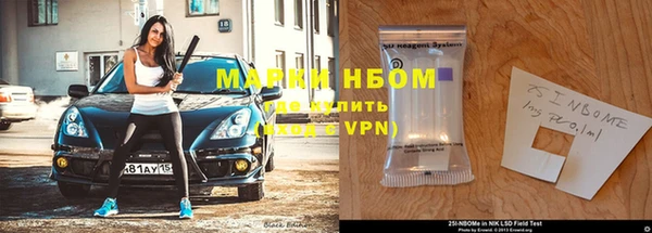 mix Майский