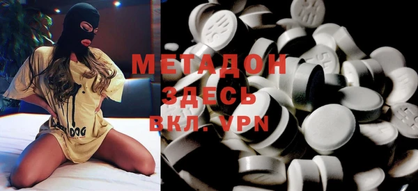 меф VHQ Абдулино