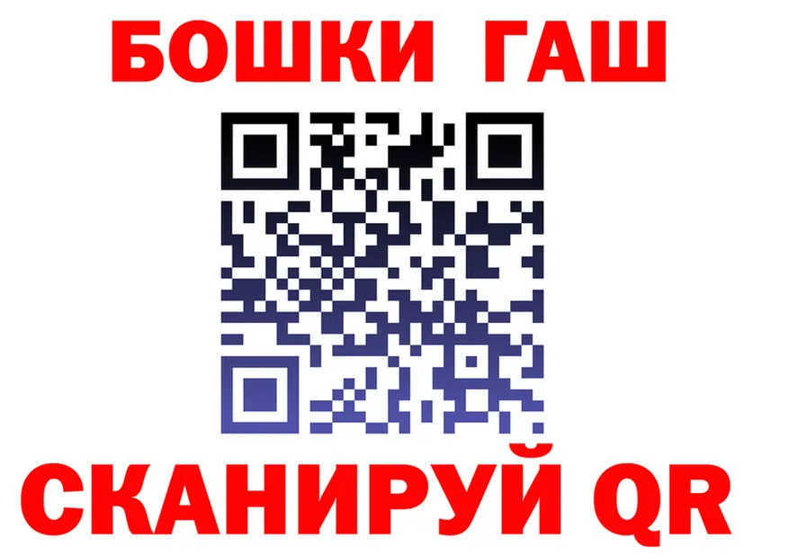 А ПВП VHQ ТОР дарк нет MEGA Старый Крым